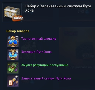 Bns club карта