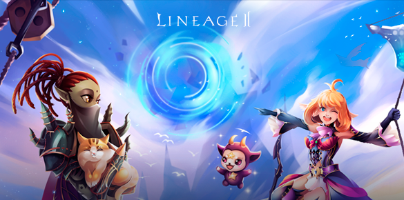 Подготовься к слиянию серверов Lineage 2!